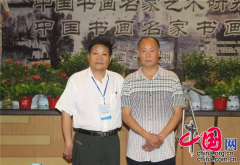 �õ������������黭��​����¥