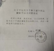���ɹ���������һŮ���߳������µ����ɱ��۸�