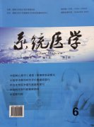 ���廪����ҩֲ����ĵ���״����׸����Ʊ��о������ķ���