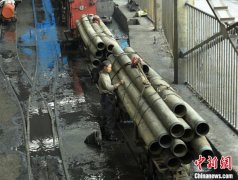 �Ĵ��˱�ú��͸ˮ�¹ʣ���Ա��������ˮλ��ʼ�½�