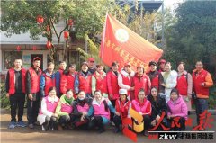 �㽭��������־Ը�߿�չ����ϵ����Ժ ��������ů��ο�ʻ