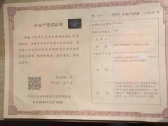 �����и������ϻ���ı�ָΥ�洦���永�����ķ���������