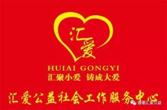�ൺ��ī�㰮������ѧ��Ŀ2020����ʽ��������