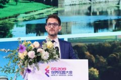 2020���绨԰����� | �۽���԰���ã����컨԰����