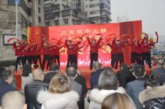 �������ӻ��������ʤ�콢�� ¡�ؾ��п�ҵ������ʽ