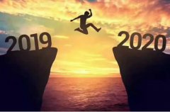 2020�й���װҵ������ʱ���ȴ���ů����