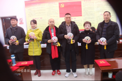 Ⱥ�����⡢�쵼���� �׽�ͭǮ������������ʳ���Ļ�������� Ч
