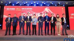 �����䱦�ٻ�����ȫ��CEO������2019ȫ�����Ʒ�����ɳ���Ŀ