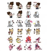 ���컪�ȳ������쿪IP�´���������� ���֡���ͼ���ȷ�����