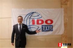 �ձ������ʵΪ���⻪��Ȧ�������� ���ι����赸���ˣ�IDO���ձ�