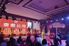 ������Ů��ҵ��Э������� ������������������ȫ��