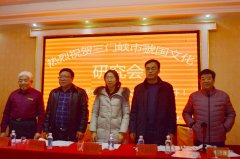 ����Ͽ��뽹��Ļ��о����鱦�ֻ�ϲ������