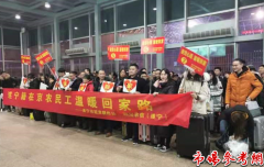 ��������Ը ��ů�ؼҡ��Ĵ��������ھ�ũ�񹤻ؼҹ���