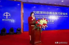 ���ڸۻ����š���������ҵģʽ��������