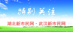 �ṩ��ʵ���� �����������ߡ����¹ڷ�����״�����ڴ���֧��