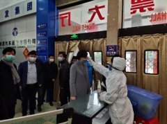 �����ί����ǡ���������ϣ����̶���˷ֹ�˾���鸴�����������