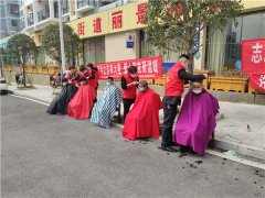 ����˼�ϣ�����־Ը�������財�־Ը�족
