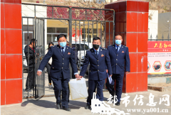 ս���顢������ ����������������˰��ַ��߷�ƶ������