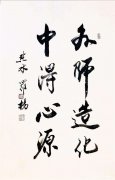 ��������鷨����ʾ��ح����