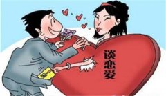 Ů�ӱ�ָ�Խ���Ϊ��ƭȡʮ����Ԫ��ȥ����