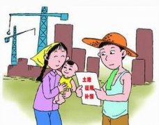 ũ������Ҫ�ϸ��������� ά��������ũ������Ȩ��