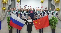 �������������顪������˹ŷ�����������ι�˾���й�������������