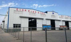 ��дʱ�����й����� ˼��ӯ�����ԿƼ�������ҵ���·�չ