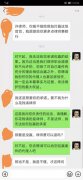 ��С����ʦ���������˳�ŵ�참��� ��һ�������ε���ʦ