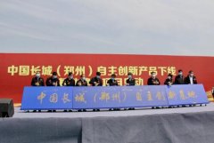 ���������ȫ���ǵ���֣������