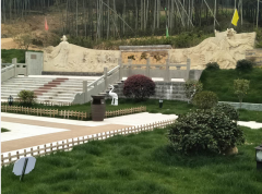 ���ݹ�Ĺ:״Ԫ���״Ԫ�롱
