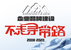 ��ʵ��ı��չ���Դ����ƶ�ǰ�У��Ϻ��������Ĵ��쾫Ʒ��ȫ��