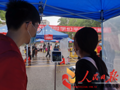 ֻ��2�룬����������̶��ʦѧԺ�����ֻ�����ѧ