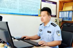 ƽ���񾯽��������൨���� �û�������ά��һ��ƽ��