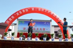 �����ҵ�������㶯��� �ǣ��鱦�㹽���ڶ��칽������