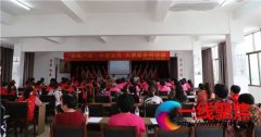 ��һ��һ��ƽ�����ս�����ÿ�����������������ƽ���������ÿ�