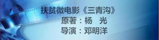 QQ��ͼ20200608011258.jpg