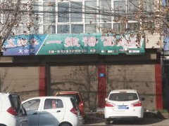 ����ۣ�أ�΢��ð�临�Ϸ� ��������������