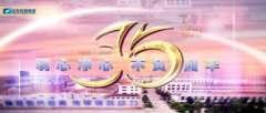 �¾�35���� | �ع��г���չ�ġ���Щ�ꡱ