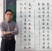 �Ǻ����黭����ȫ��ܳ����׽�����������ʦ