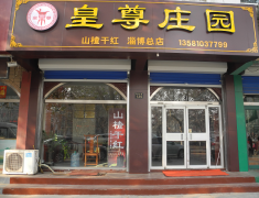 �Ͳ������ٰ̾�Ʒ���ᣬ�����硱��Ʒ��������