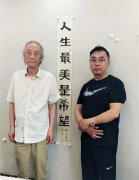 �����黭������Ϊ��־�¸衶����������ϣ�������