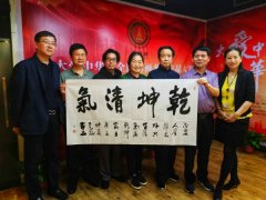 �������������л�ȫ���黭������Ʒ������ʽ����