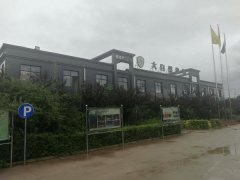 ������ʿ����������Ȼ�Ҿ������м�
