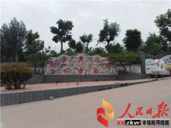 ��ɽɽȪˮ�����������桪�� ��Ǽ�ɽ�������Ȫˮ���޹�˾