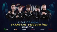 VG Dota2ս���¶ӷ��ع� �����̾���JBO����ʮ������