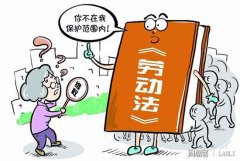 ��ݸһŮ���߳�Ҫ��˾�������ϱ��ձ��ϳ�����