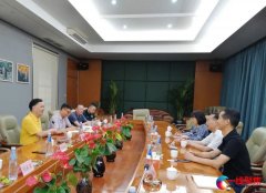 �й���ѧԺԺʿ��λ�������������ҵ��չ