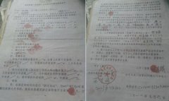 ���ɲ����ӿ˿����ؿ� ����ְȨ��Ǯ�鼺