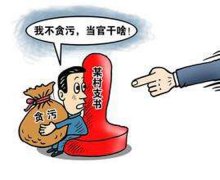 ��ɲ���ָ��ռ�弯�����أ�α���ͬ������ľ