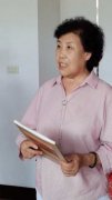����Ͽ뽹��Ļ��о��Ḱ��կѧϰ�ι�